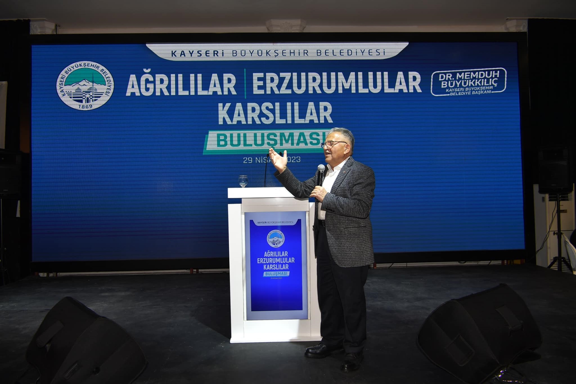 Akar, Çiçek ve Büyükkılıç, Ağrılılar, Erzurumlular, Karslılar Buluşması’na Katıldı Akar, Çiçek ve Büyükkılıç, Ağrılılar, Erzurumlular, Karslılar Buluşması’na Katıldı