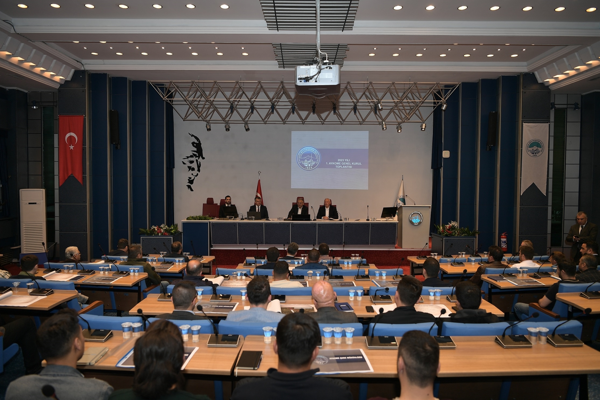 Büyükılıç, AYKOME Toplantısı’na Başkanlık Etti Büyükılıç, AYKOME Toplantısı’na Başkanlık Etti