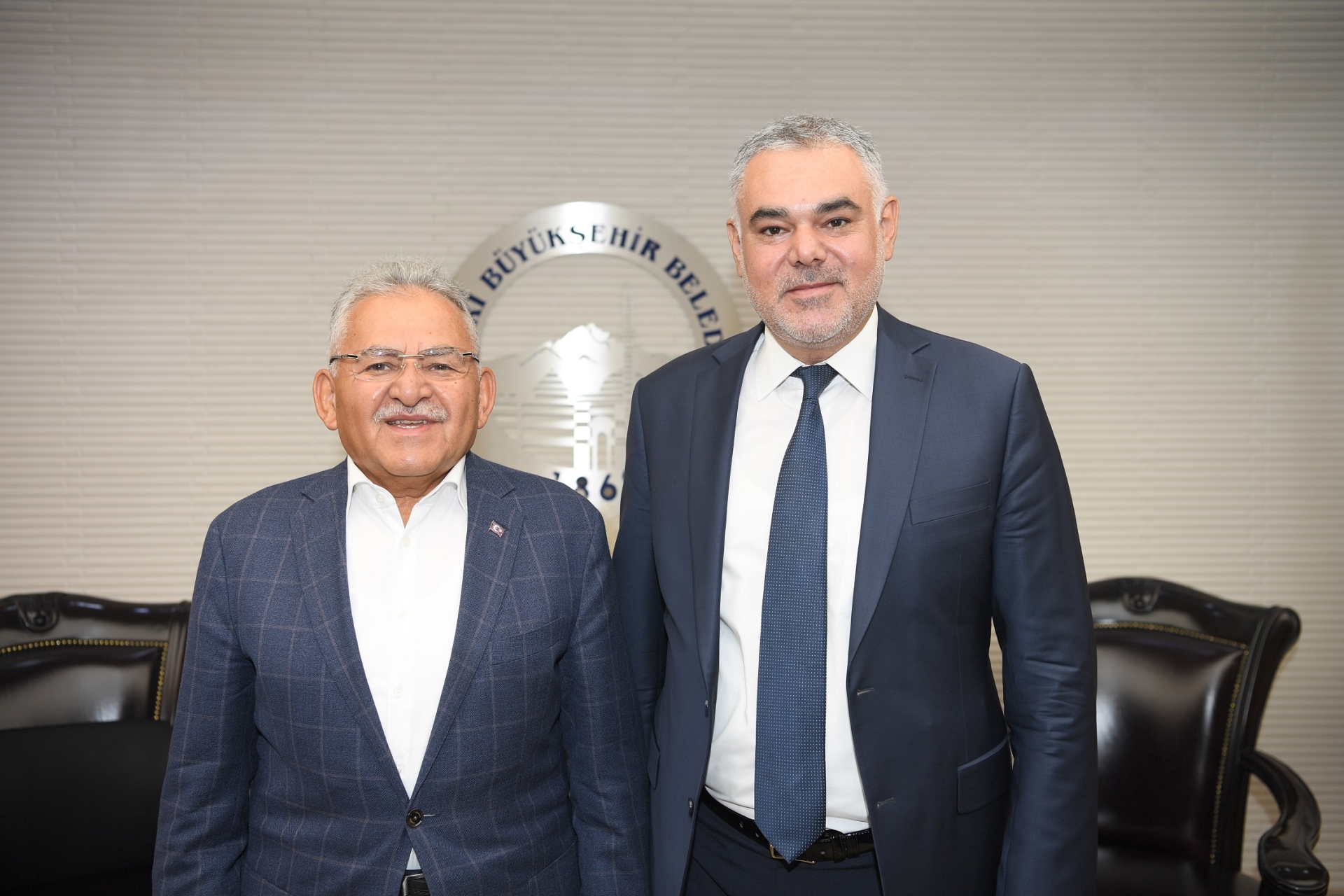 Kayseri Emlakçılar Odası Heyetinden Başkan Büyükkılıç’a Ziyaret Kayseri Emlakçılar Odası Heyetinden Başkan Büyükkılıç’a Ziyaret